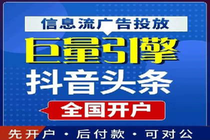 企业如何借助百度SEM代运营实现营销目标