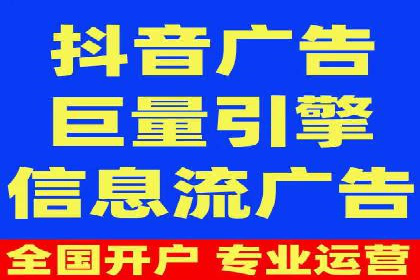 案例分析：如何选择优质的竞价推广公司